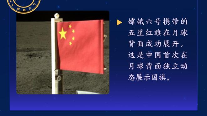 先嗨了再说！赫拉芬贝赫赛后扔掉拐杖，单脚加入庆祝队伍